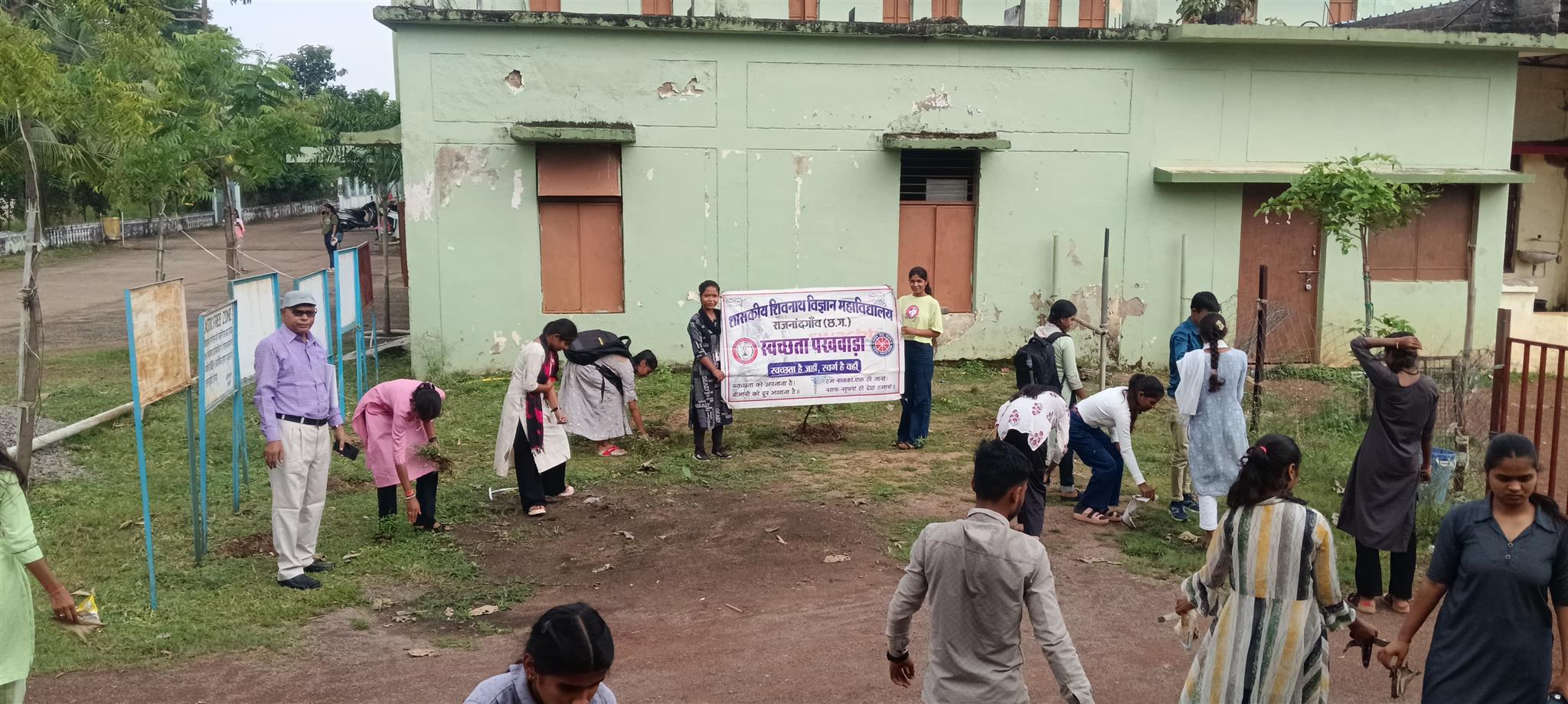 स्वच्छता अभियान 