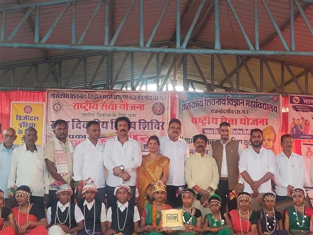 Govt. Shivnath Science College – Your Success. Our Tradition. | Science College Rajnandgaon-NSS विशेष शिविर का सफल समापन