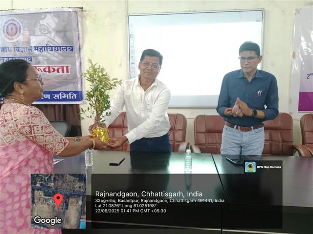 Govt. Shivnath Science College – Your Success. Our Tradition. | Science College Rajnandgaon-A seven Day Workshop