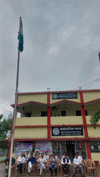 Govt. Shivnath Science College – Your Success. Our Tradition. | Science College Rajnandgaon-.