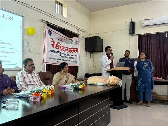 Govt. Shivnath Science College – Your Success. Our Tradition. | Science College Rajnandgaon-सीपीआर जागरूकता अभियान