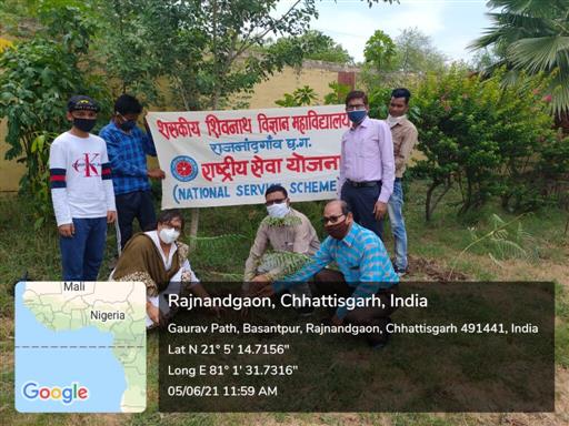 Govt. Shivnath Science College – Your Success. Our Tradition. | Science College Rajnandgaon-विश्व पर्यावरण दिवस पर वृक्षारोपण एवं संगोष्ठी कार्यक्रम
