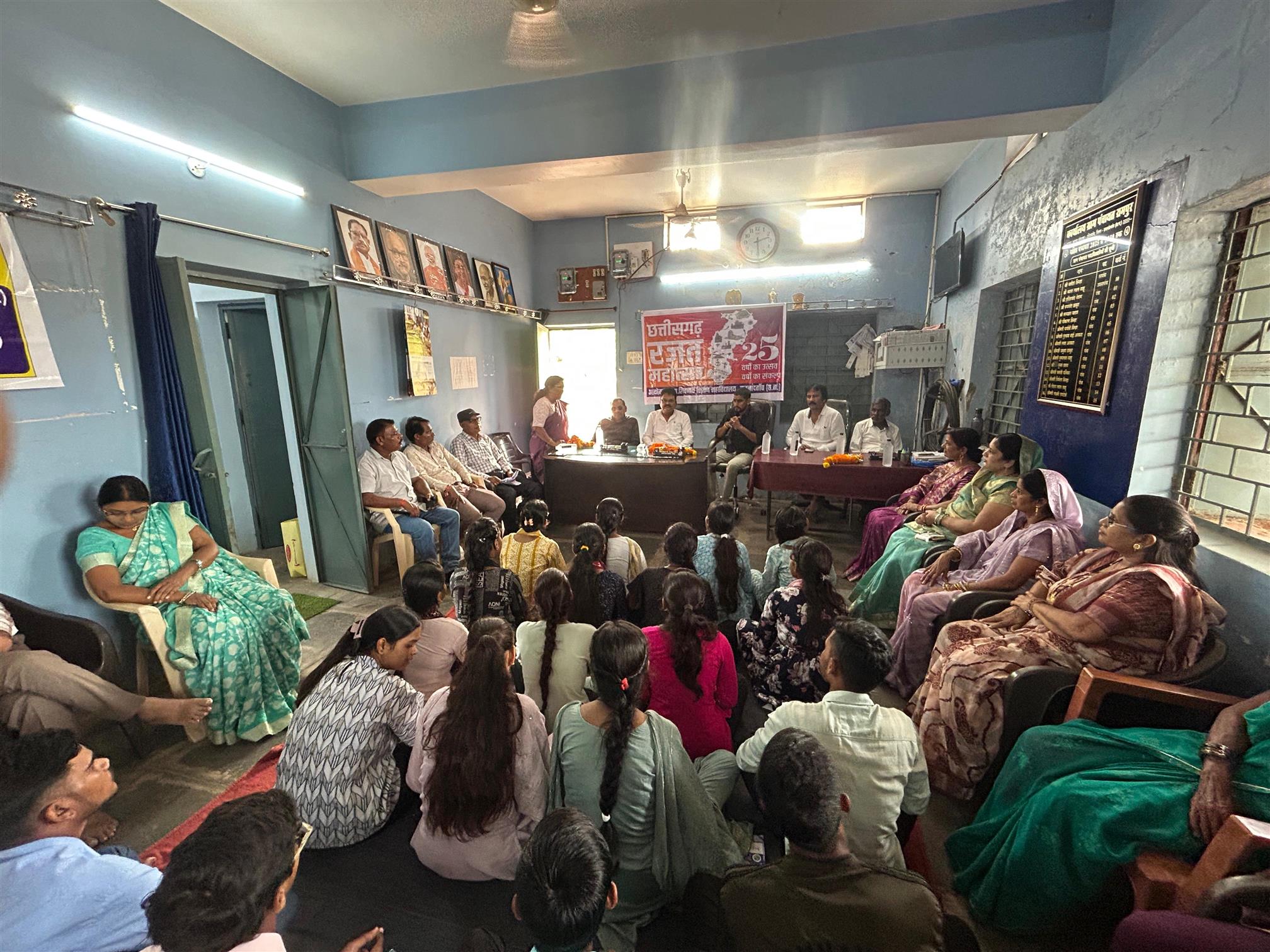 🌟 छत्तीसगढ़ रजत महोत्सव @50 🌟