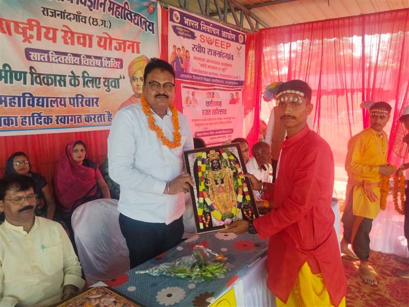 NSS विशेष शिविर का सफल समापन