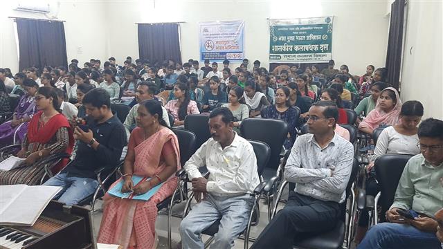 Govt. Shivnath Science College – Your Success. Our Tradition. | Science College Rajnandgaon-नशा मुक्त भारत पर प्रोग्राम का आयोजन 