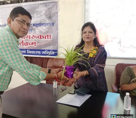 Govt. Shivnath Science College – Your Success. Our Tradition. | Science College Rajnandgaon-A Seven Day Workshop 