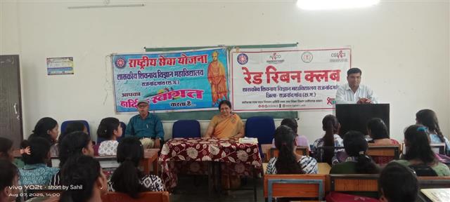 Govt. Shivnath Science College – Your Success. Our Tradition. | Science College Rajnandgaon-एन एस एस ओरिएंटेशन प्रोग्राम का आयोजन किया गया