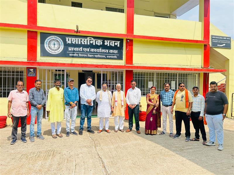 Govt. Shivnath Science College – Your Success. Our Tradition. | Science College Rajnandgaon-प्रशासनिक भवन
