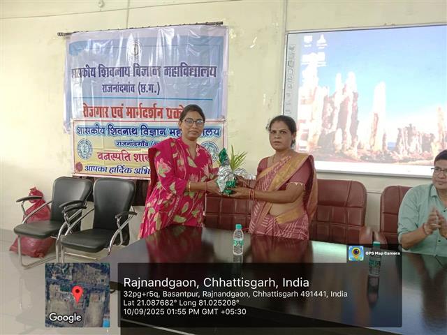 Govt. Shivnath Science College – Your Success. Our Tradition. | Science College Rajnandgaon-PMUSHA के तहत आयोजित पाँच दिवसीय कार्यशाला के अंतर्मगत शरूम उत्पादन प्रशिक्षण विषय पर चर्चा