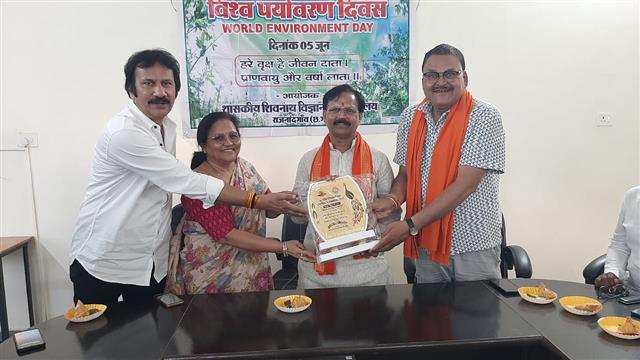 विश्व पर्यावरण दिवस पर शासकीय शिवनाथ विज्ञान महाविद्यालय में वृक्षारोपण एवं संगोष्ठी का आयोजन 