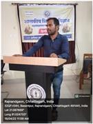 Govt. Shivnath Science College – Your Success. Our Tradition. | Science College Rajnandgaon-प्रतियोगी परीक्षा की तैयारी हेतु हिन्दी विभाग द्वारा हिन्दी व्याकरण की कक्षाएँ