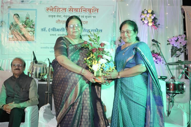 Govt. Shivnath Science College – Your Success. Our Tradition. | Science College Rajnandgaon-स्नेहिल सेवाअवसान समारोह उत्कृष्ट सेवा, मेधा, समर्पण एवं सुजनता का गौरवमयी अभिनंदन