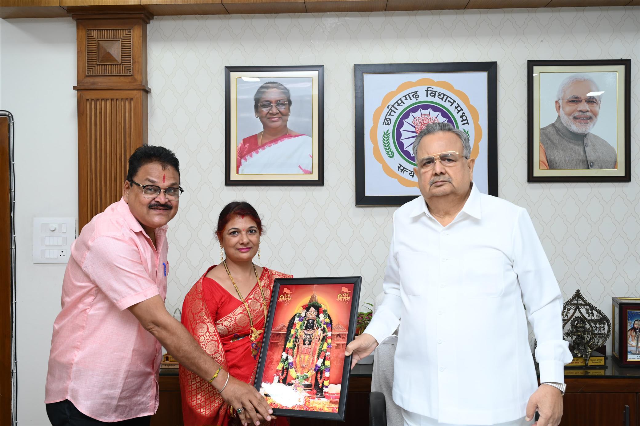 Govt. Shivnath Science College – Your Success. Our Tradition. | Science College Rajnandgaon-राष्ट्रीय सेवा योजना इकाई की ओर से सौजन्य भेंट की गई