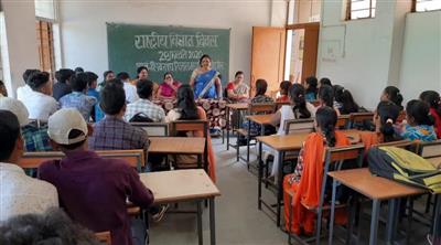 Govt. Shivnath Science College – Your Success. Our Tradition. | Science College Rajnandgaon-शासकीय शिवनाथ विज्ञान महाविद्यालय में राष्ट्रीय विज्ञान दिवस मनाया