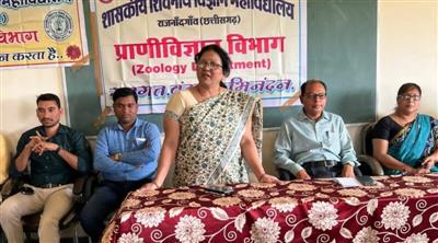 Govt. Shivnath Science College – Your Success. Our Tradition. | Science College Rajnandgaon-शिवनाथ विज्ञान महाविद्यालय में राष्ट्रीय विज्ञान दिवस मनाया गया